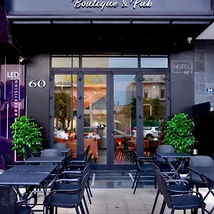 Hotel Boutique, Da Nang